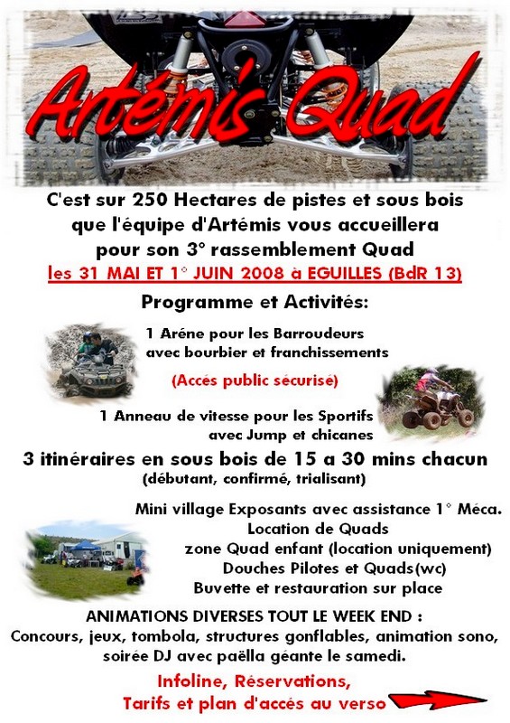 zone de rencontre 2008
